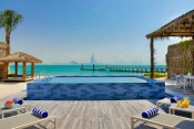 5* Anantara the Worlds Islands Resort- Dubai Package (5 nights)